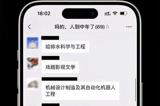 雷竞技reybat靠谱吗